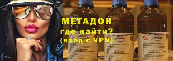 Альфа ПВП Арсеньев
