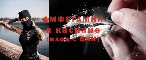кокаин перу Армянск