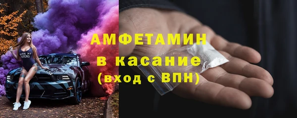 хмурый Чекалин