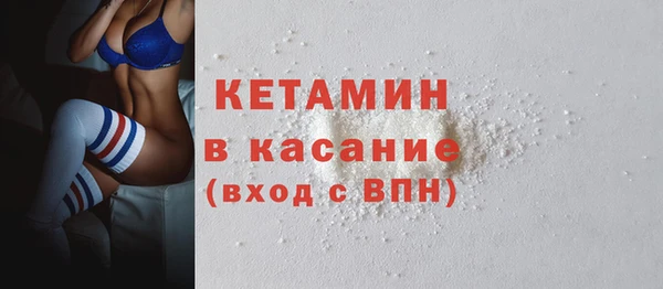 гашик Абинск