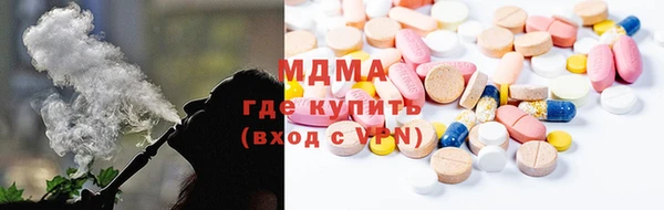 кокаин перу Армянск