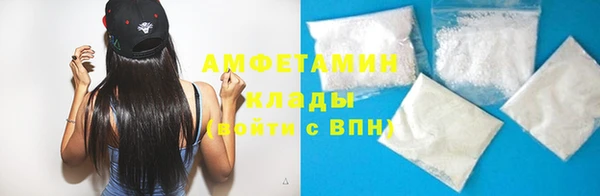 кокаин перу Армянск