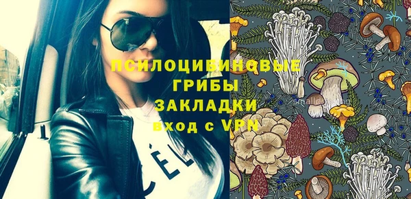 мефедрон Аркадак