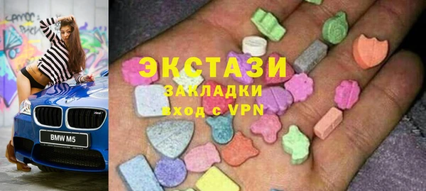 хмурый Чекалин
