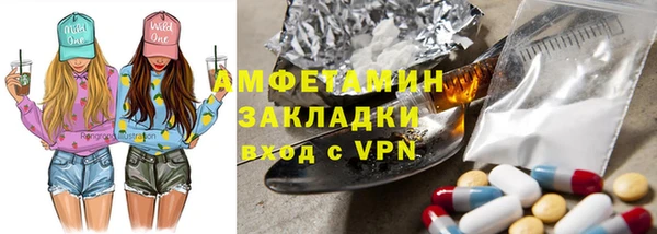 хмурый Чекалин