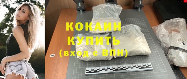 Альфа ПВП Арсеньев
