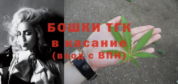 Альфа ПВП Арсеньев