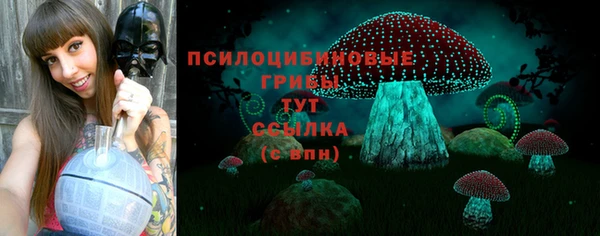 кокаин перу Армянск