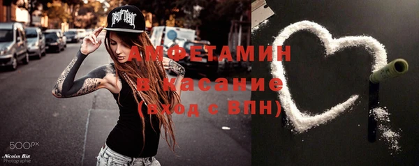 кокаин перу Армянск