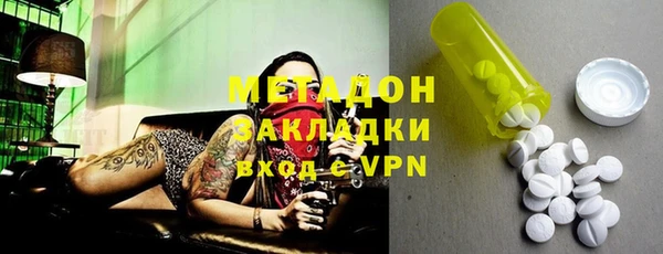 Альфа ПВП Арсеньев