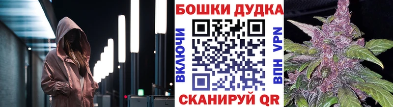 Каннабис тримм  MEGA как зайти  Безенчук 